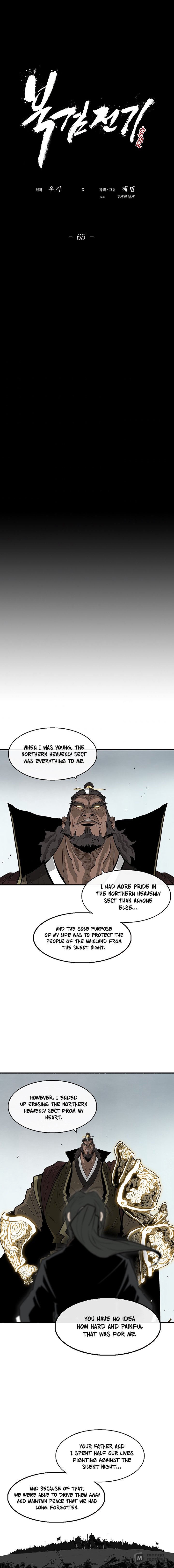 The Legend of the Northern Blade, Chapter 65 image 07